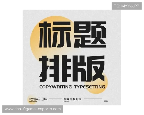 整理后只保留标题，一行一句，并过滤无关内容：提升效率的终极秘诀