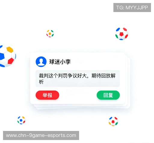 评价聚焦